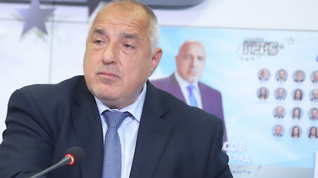 Изпълнителната комисия на ПП ГЕРБ свиква Национално събрание на партията